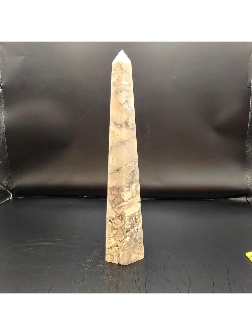 17. Tapered Shell Jasper Tower